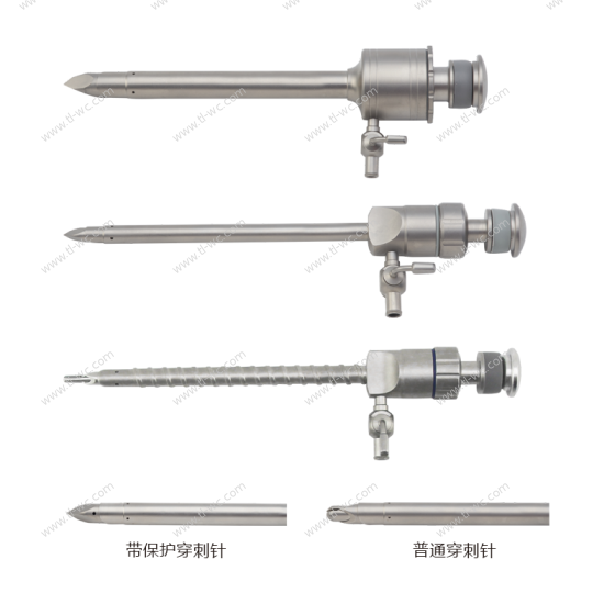 腹腔镜手术器械穿刺装置穿刺密封圈附件穿刺及其转换器